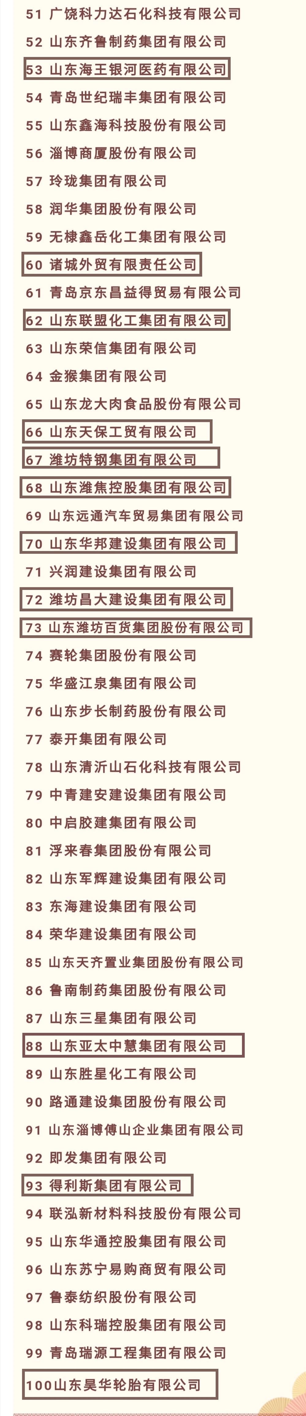 微信图片_20200721140636.jpg