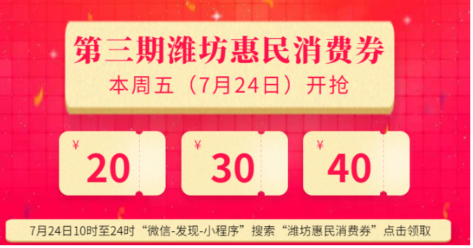 又一波.png