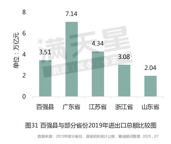 微信图片_20200729140004.png