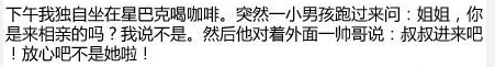 微信图片_20200801162303.png