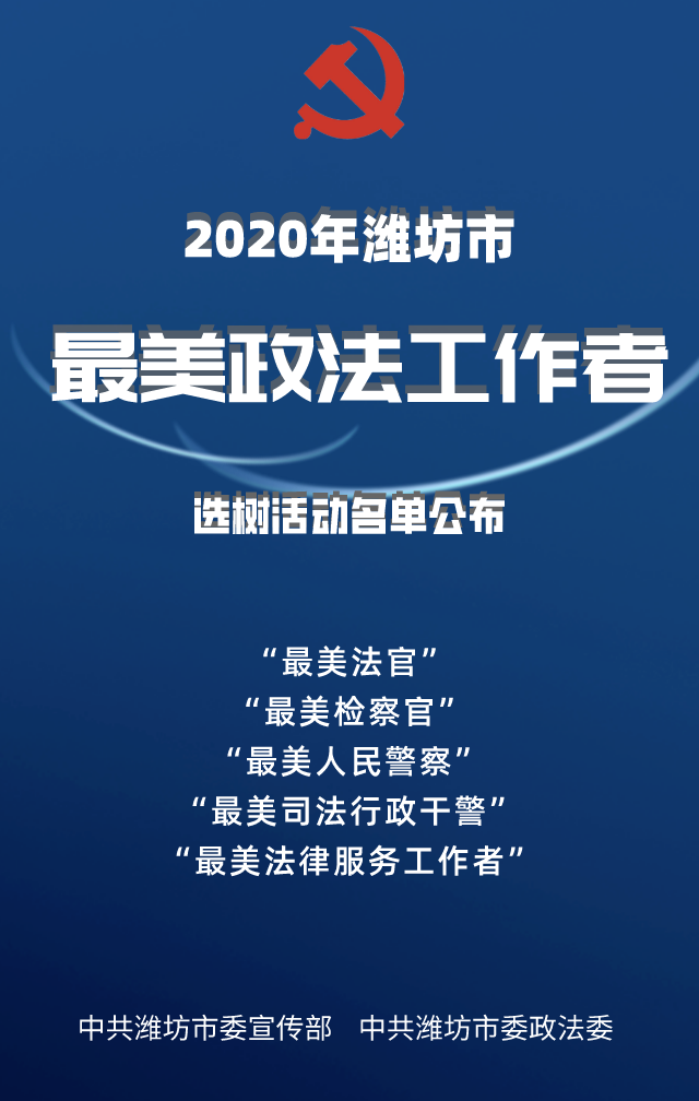 微信图片_20200803165429.png