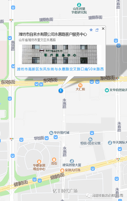 微信图片_20200807153743.png