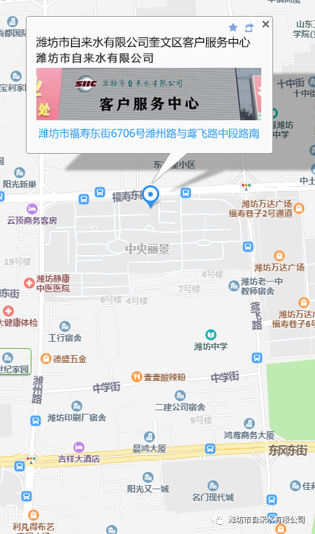 微信图片_20200807153753.png