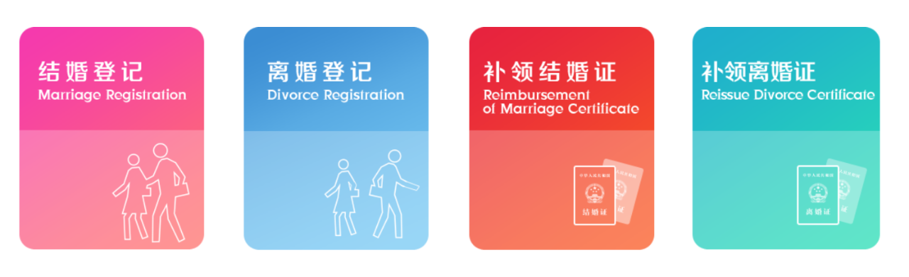 微信图片_20200808142539.png