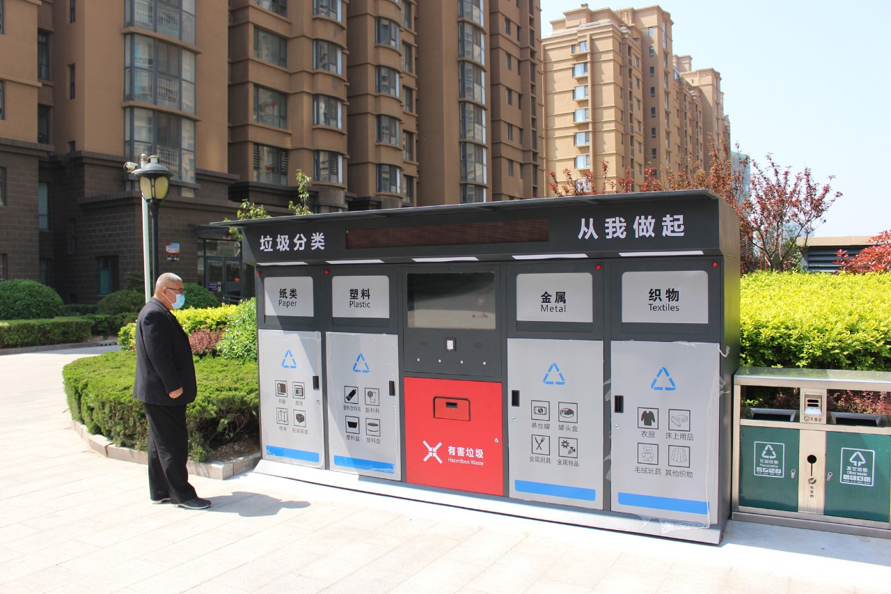 微信图片_20200808142625.jpg