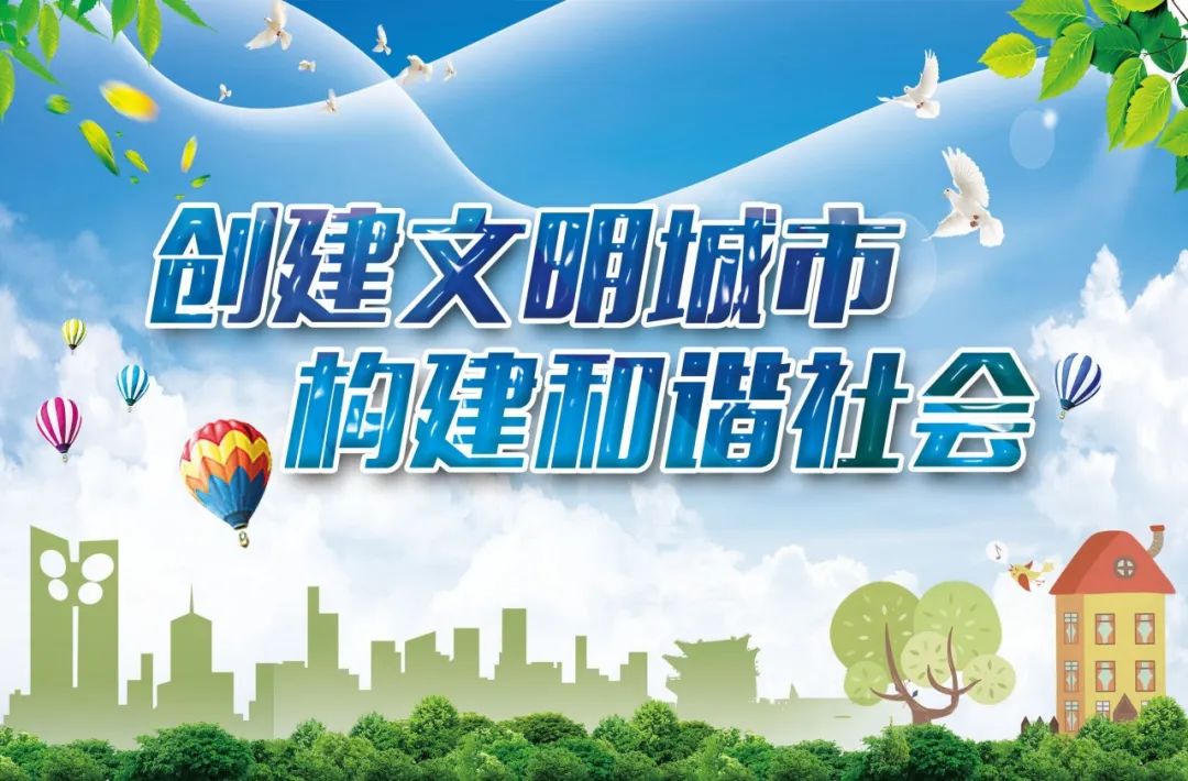 微信图片_20200808142751.jpg