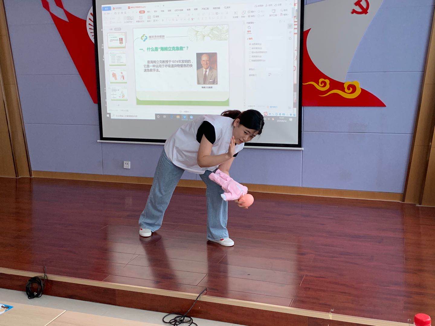 微信图片_20200814164828.jpg