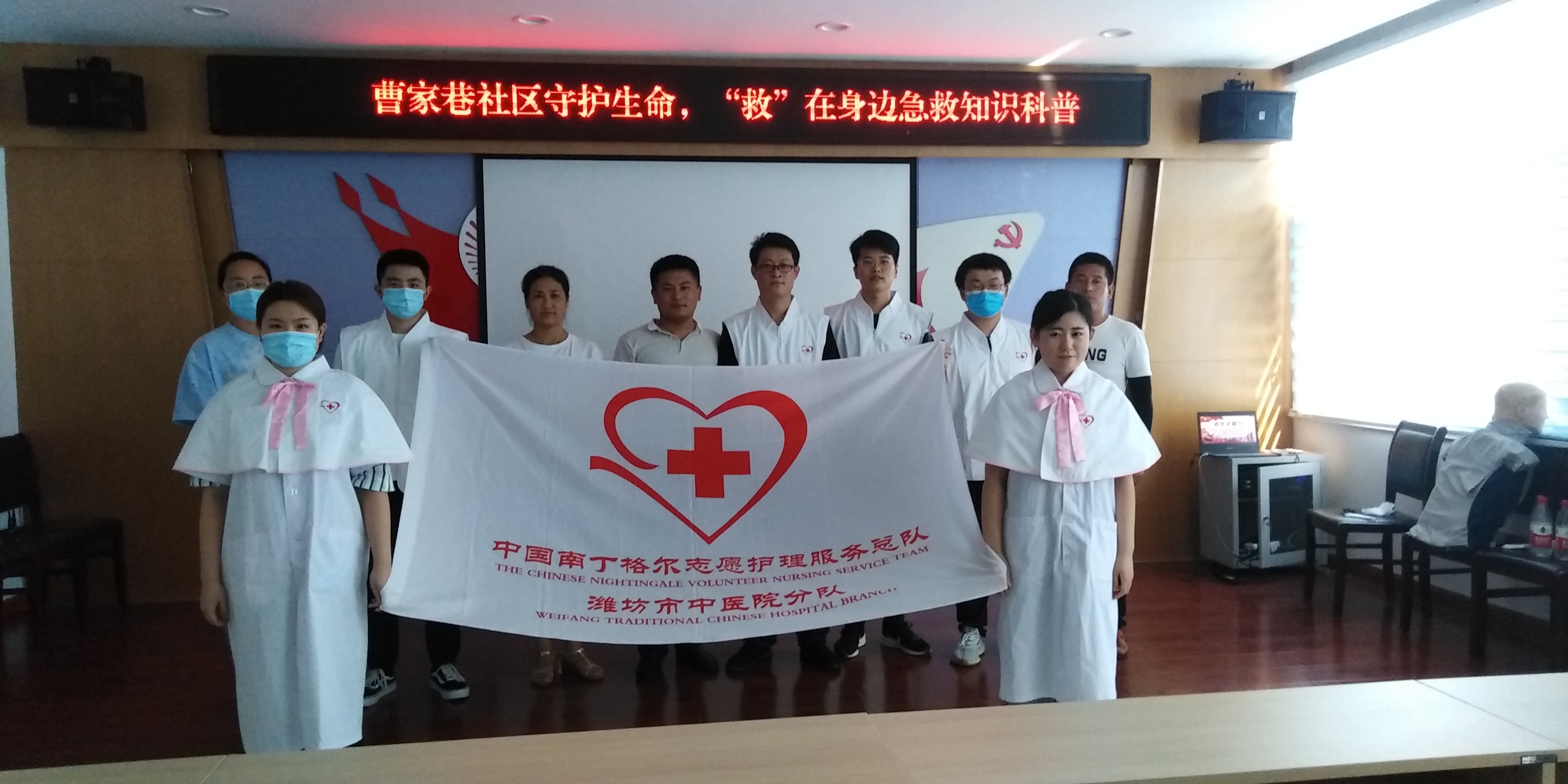 微信图片_20200814165352.jpg