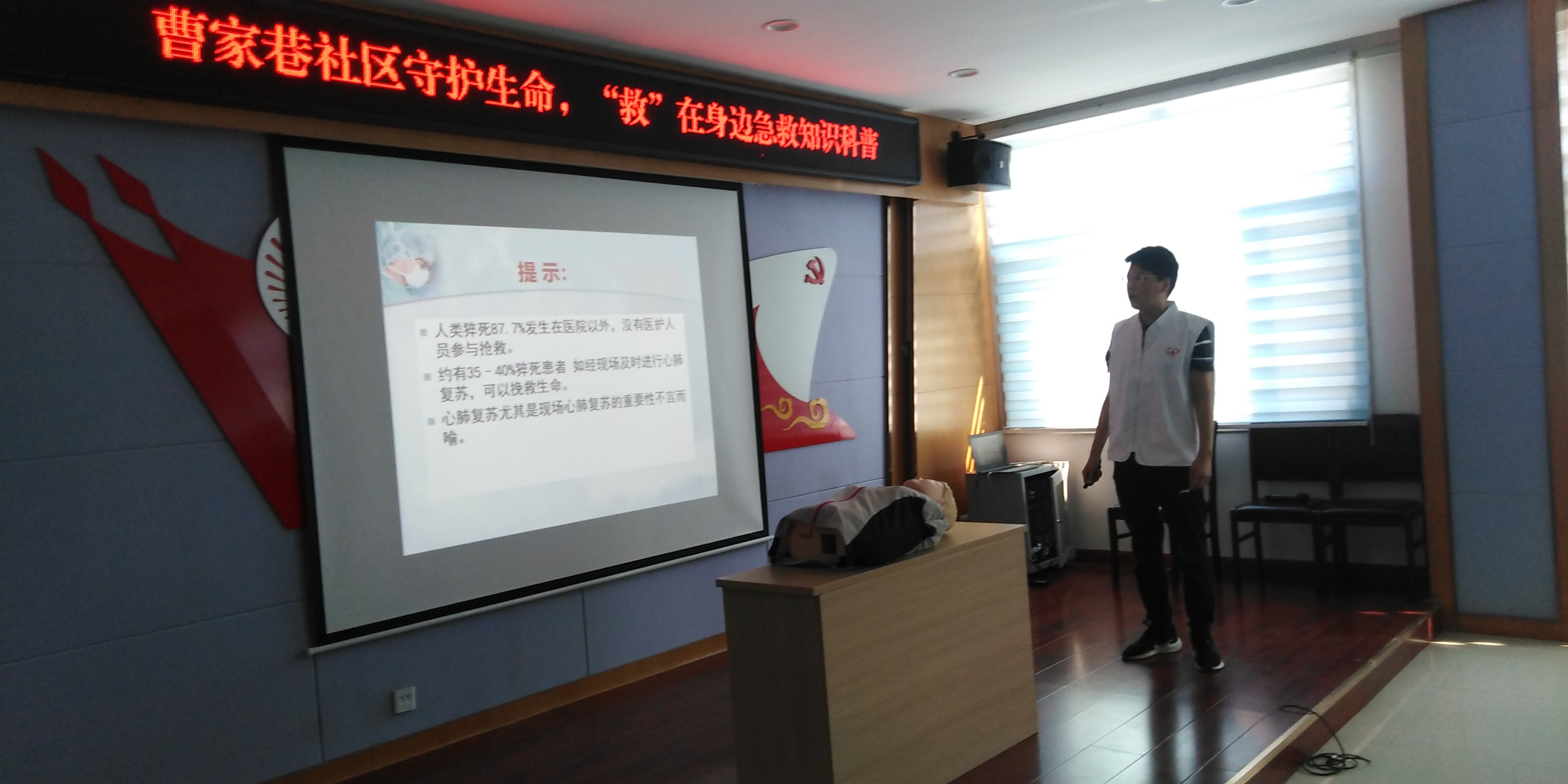 微信图片_20200814165406.jpg