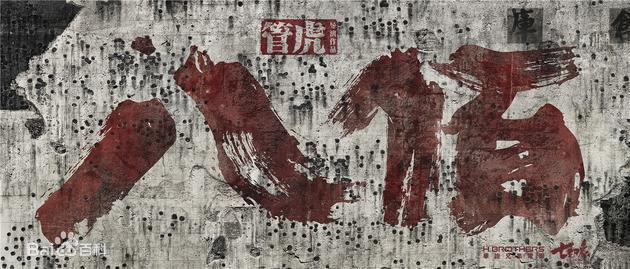 5ab5c9ea15ce36d3bfa2532830f33a87e950b100.jpg