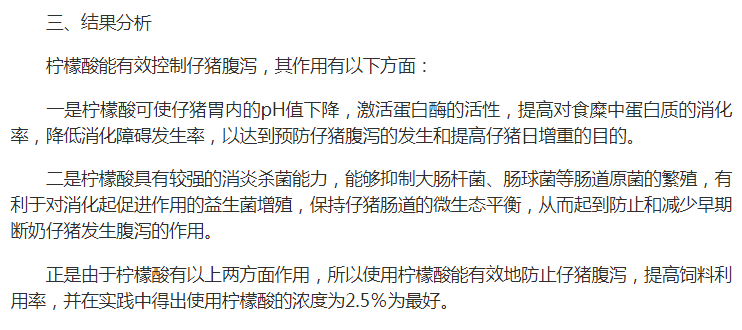 微信图片_20200907092838.png