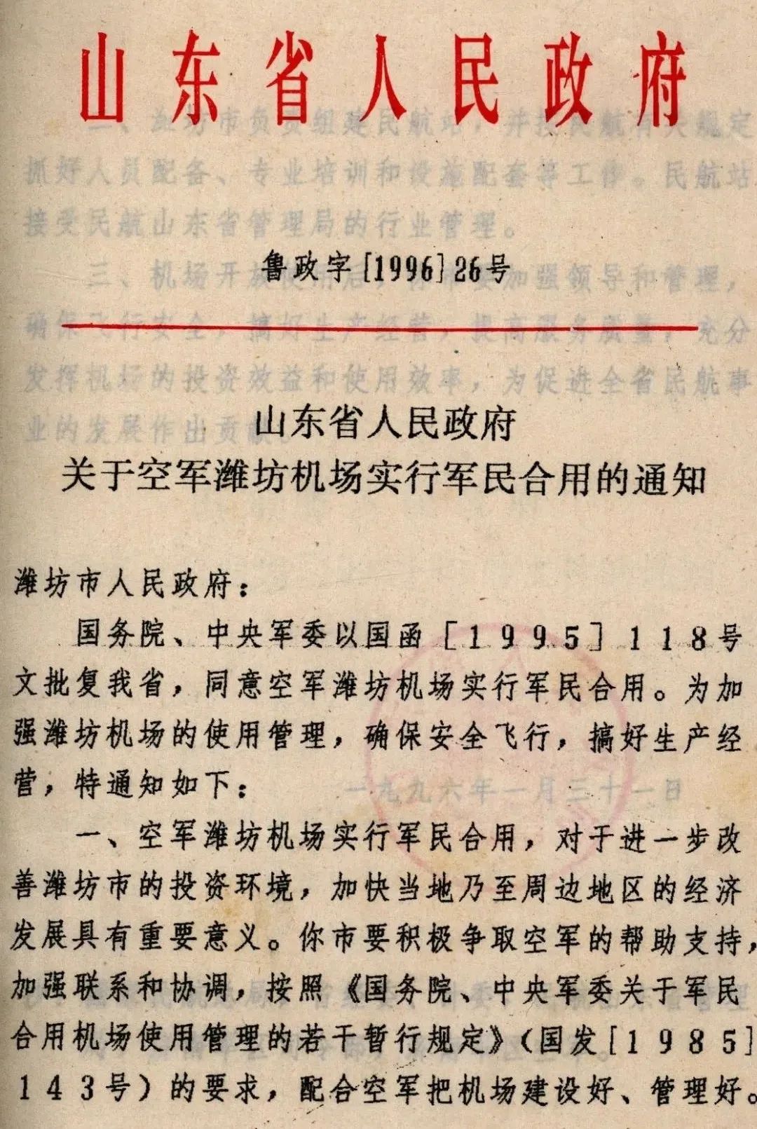 微信图片_20200919143813.jpg