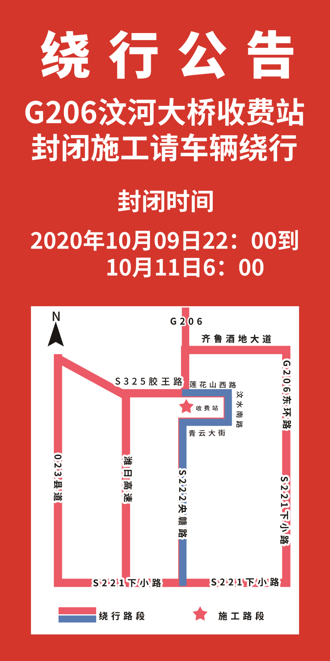 微信图片_20200924140910.png