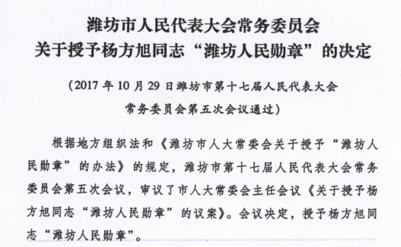 微信图片_20200928142325.png