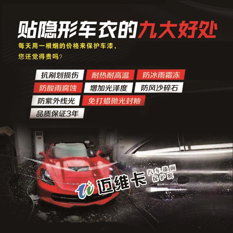 微信图片_20200928131904.jpg