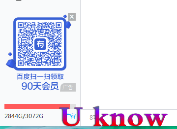 微信图片_20201010104007.png