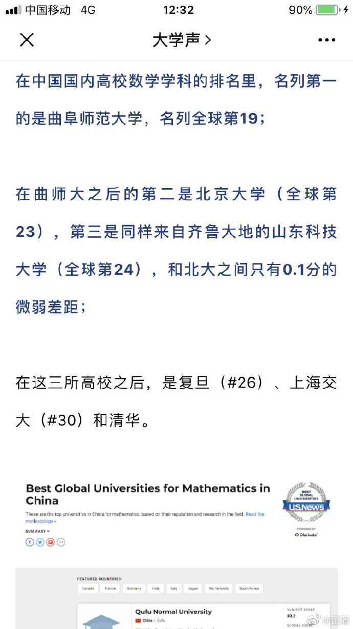 111.jpg