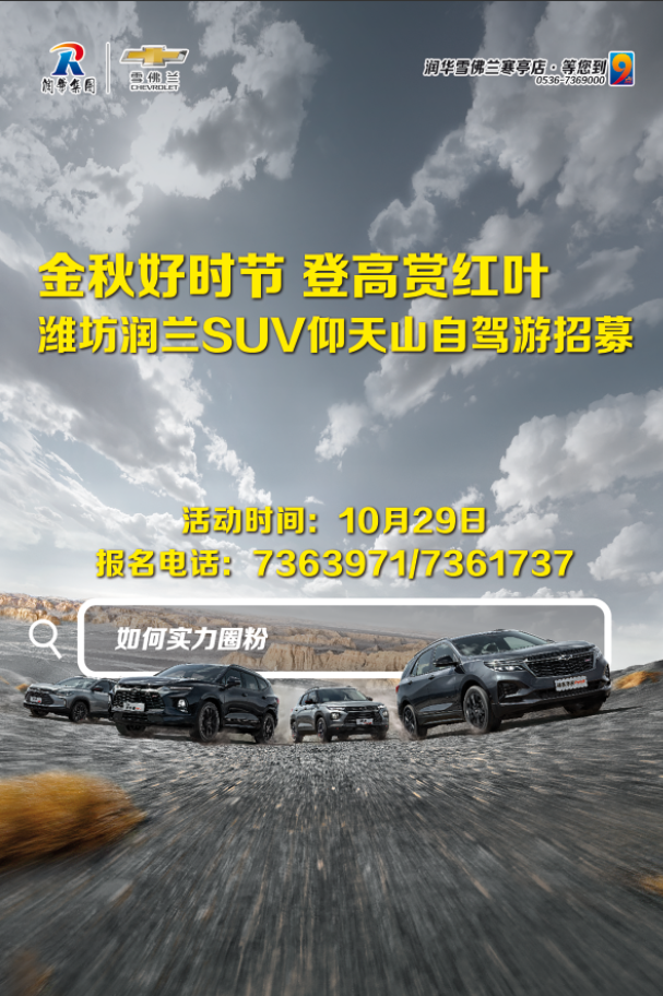 微信图片_20201028091916.png