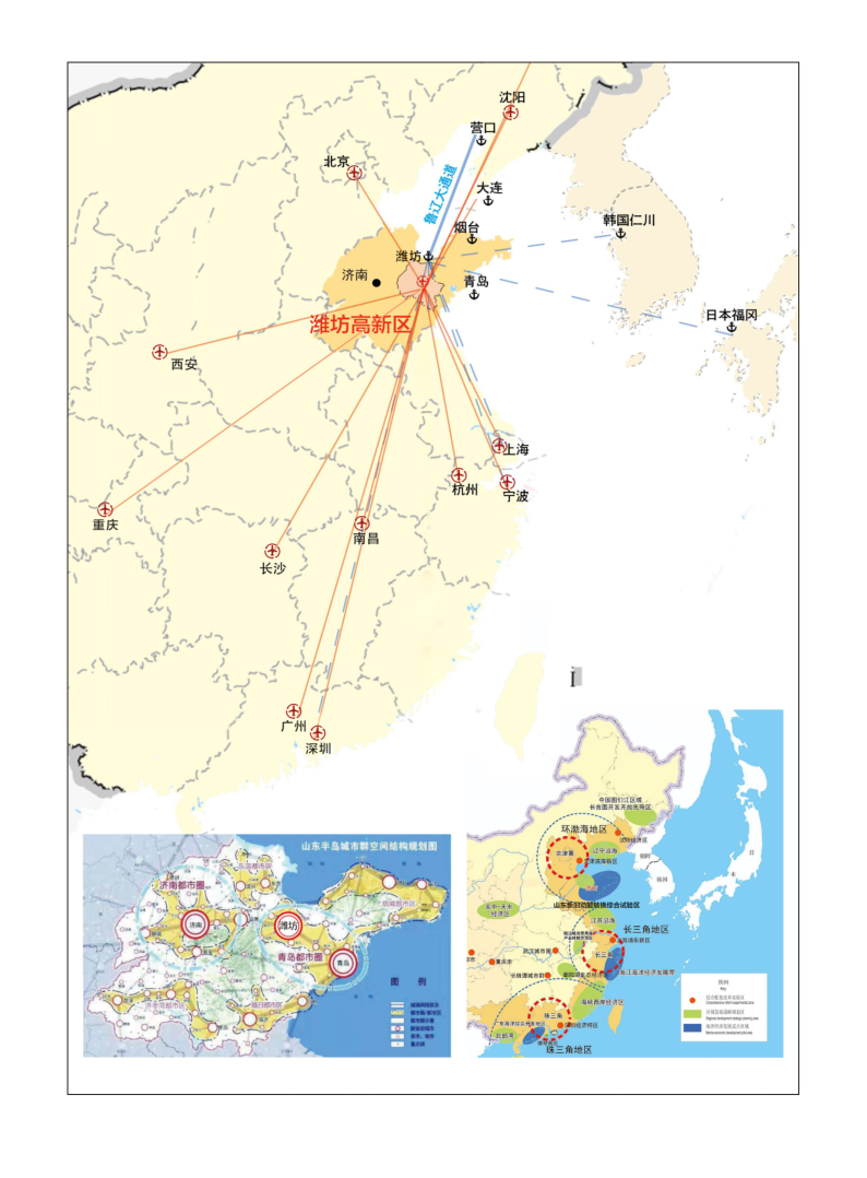 潍坊高新区2020招商宣传手册（手机版）(1)_37.png