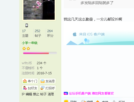 微信图片_20201120150408.png