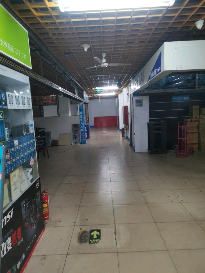 1607064671402.jpeg
