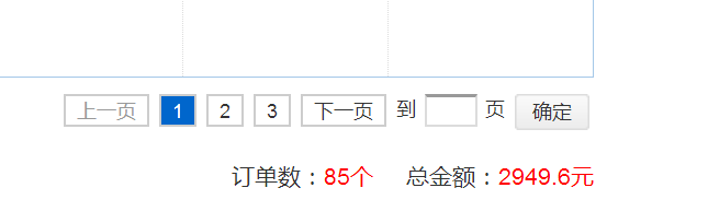 QQ图片20201209210536.png