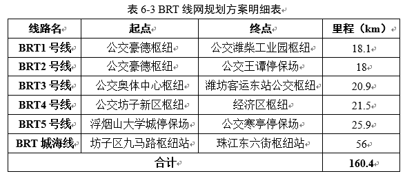 微信图片_20201209165026.png