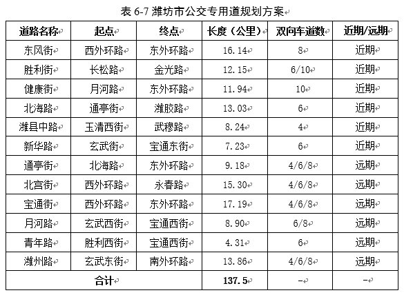 微信图片_20201209165038.png