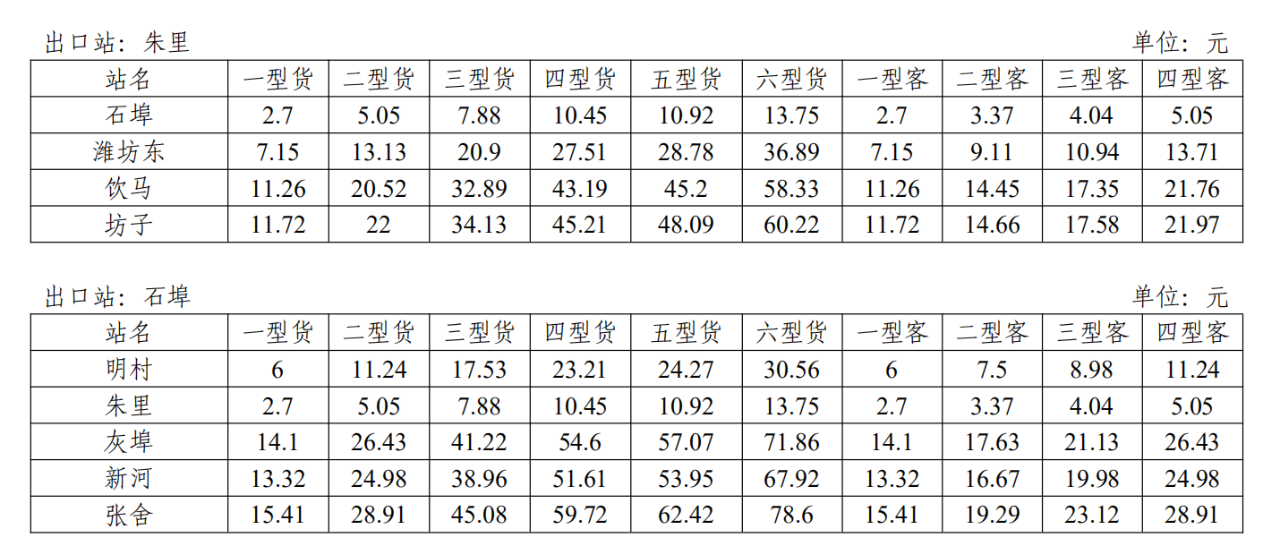 微信图片_20210116131931.png