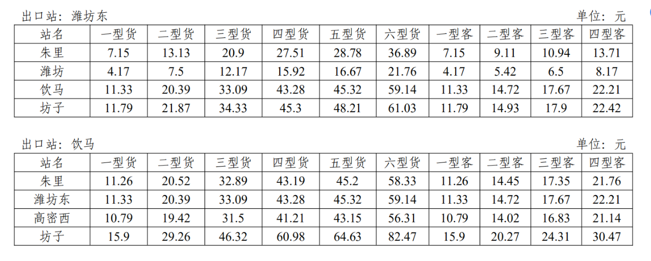 微信图片_20210116131942.png