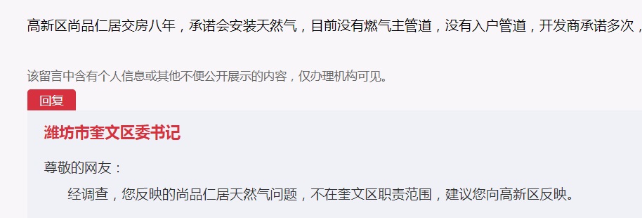 QQ图片20210117085210.jpg