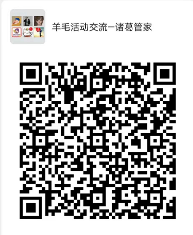 微信截图_20210121212134.png