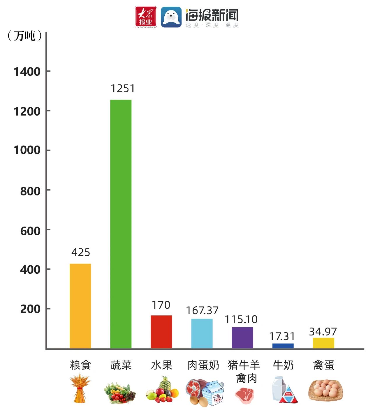 微信图片_20210128100821.jpg