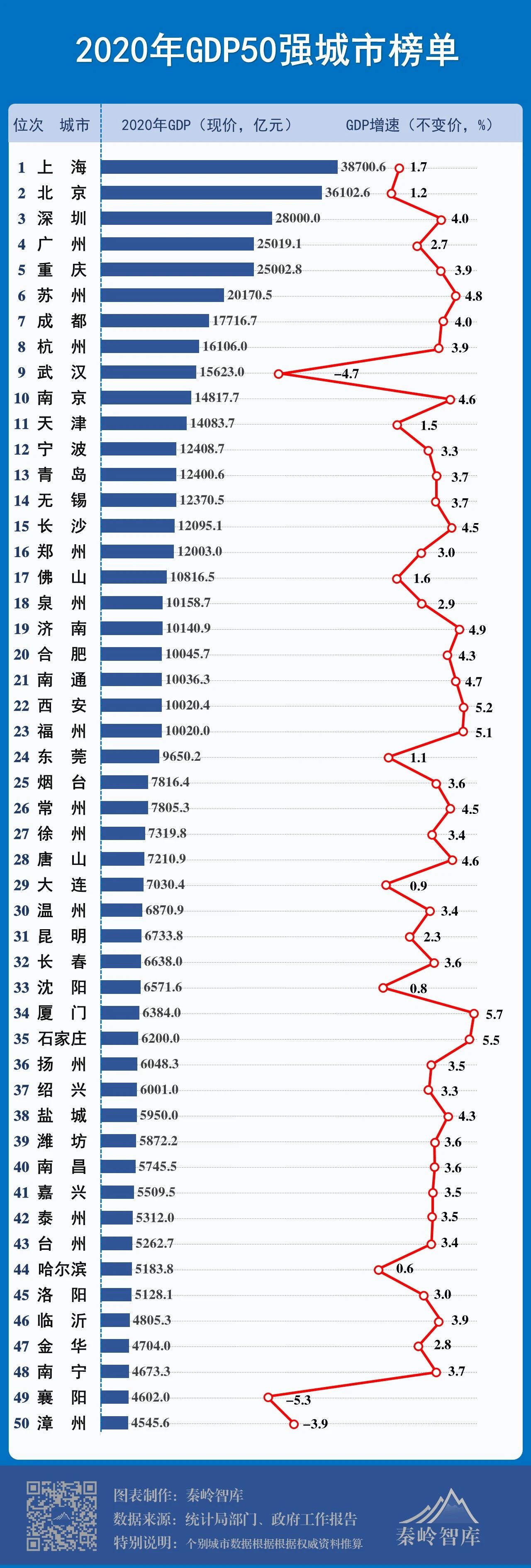 微信图片_20210219150914.jpg