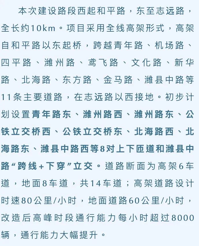 微信图片_20210225091309.jpg