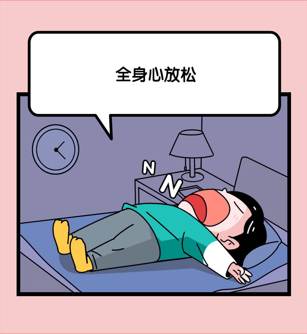 五一劳动节趣味条漫-4.png