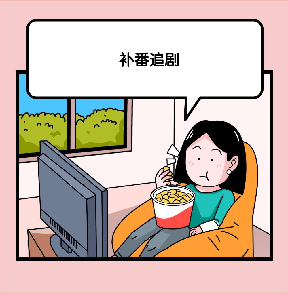 五一劳动节趣味条漫-5.png