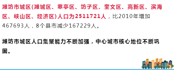 微信图片_20210610174033.png