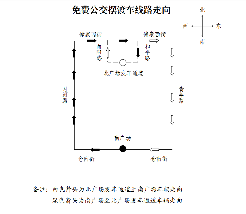 微信图片_20210703203824.png