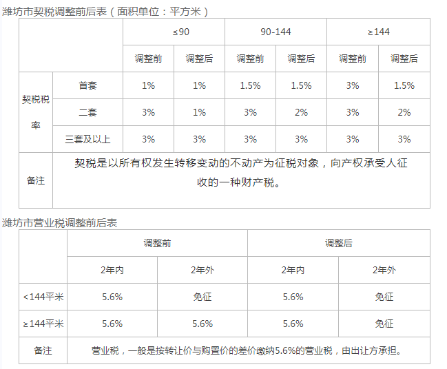 微信图片_20210730083442.png