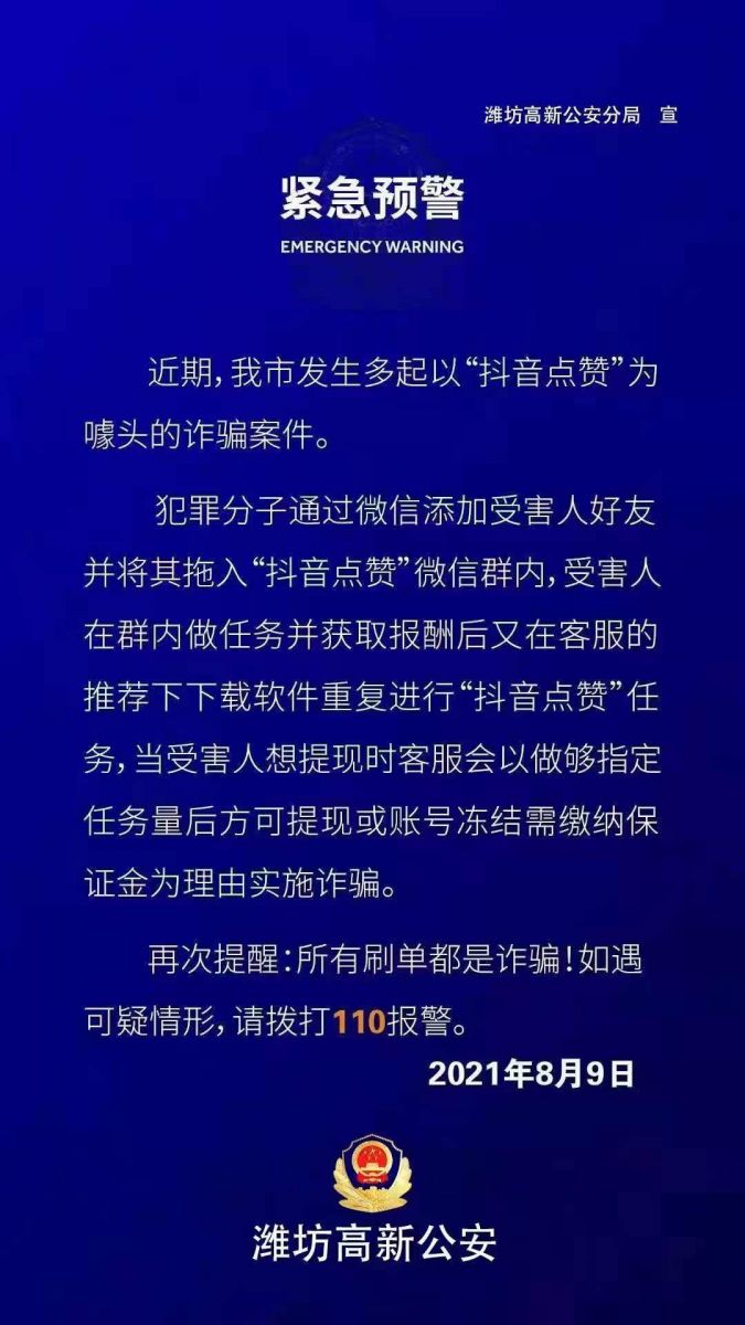 微信图片_20210811143752.jpg