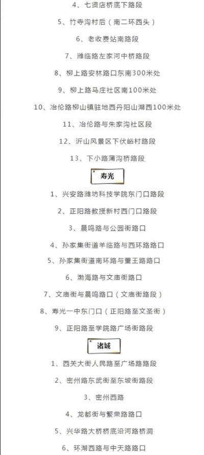 微信图片_20210830085535.png