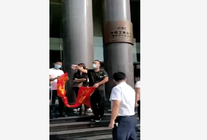 微信图片_20210924175306.png