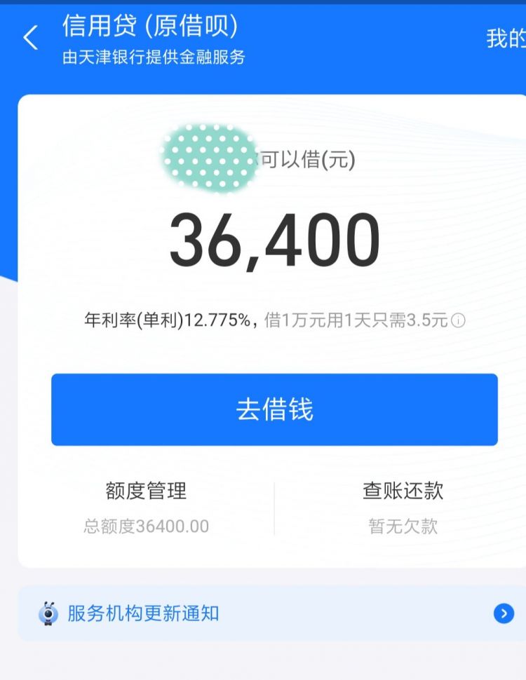 QQ图片20211126130440.jpg