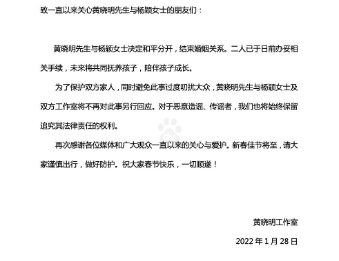 QQ浏览器截图20220128143911.png