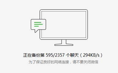 微信图片_20220218180750.png