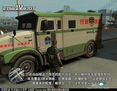 lgta03s.jpg