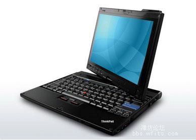 X200T.jpg