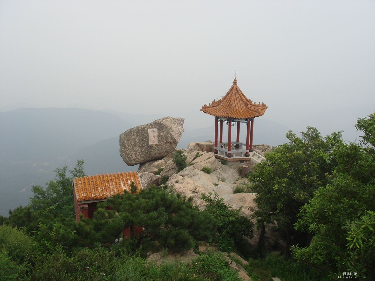 魅力临朐之一:沂山