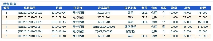 未命名2.jpg